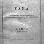 خرید و دانلود نسخه کامل کتاب Der Vedische Mythus des Yama: verglichen mit den analogen Typen der persischen, griechischen und germanischen Mythologie
