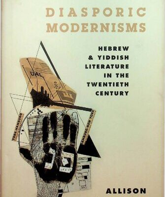 خرید و دانلود نسخه کامل کتاب Diasporic Modernisms: Hebrew and Yiddish Literature in the Twentieth Century