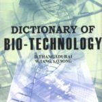 خرید و دانلود نسخه کامل کتاب Dictionary Of Bio-technology
