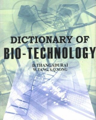 خرید و دانلود نسخه کامل کتاب Dictionary Of Bio-technology