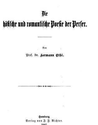خرید و دانلود نسخه کامل کتاب Die höfische und romantische Poesie der Perser