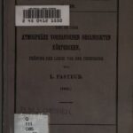 خرید و دانلود نسخه کامل کتاب Die in der Atmosphäre vorhandenen ORGANISIRTEN KÖRPERCHEN , Prüfung der Lehre von der Urzeugung : Abhandlung (1862)