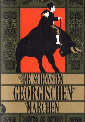 خرید و دانلود نسخه کامل کتاب Die schönsten georgischen Märchen