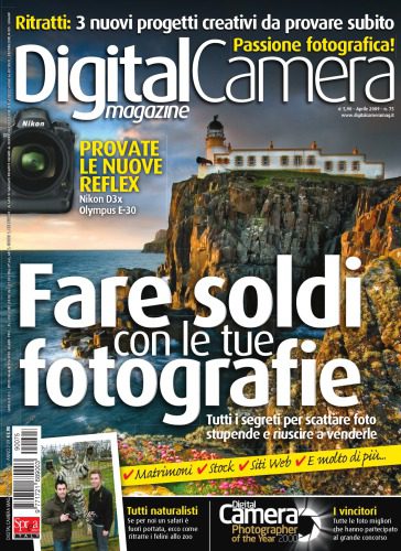 خرید و دانلود نسخه کامل کتاب Digital Camera Magazine 75_68e0a8f97112e.jpeg خرید و دانلود نسخه کامل کتاب Digital Camera Magazine 75