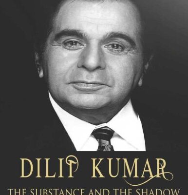 خرید و دانلود نسخه کامل کتاب Dilip Kumar: The Substance & The Shadow an autobiography
