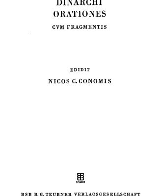 خرید و دانلود نسخه کامل کتاب Dinarchi Orationes cum fragmentis