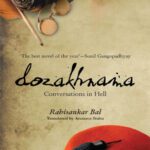 خرید و دانلود نسخه کامل کتاب Dozakhnama: Conversations in Hell