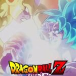 خرید و دانلود نسخه کامل کتاب Dragon Ball Z – Resurrection of F Chapter 2 (#02)