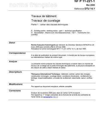 خرید و دانلود نسخه کامل کتاب DTU-14-1_P-11-221_1_CCT