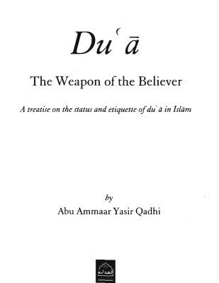 خرید و دانلود نسخه کامل کتاب Dua Weapon of the Believers