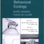 خرید و دانلود نسخه کامل کتاب Dynamic Modeling in Behavioral Ecology