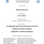 خرید و دانلود نسخه کامل کتاب E-diagnosis of physical processes based on high resolution methods, Application : Wind turbine machines