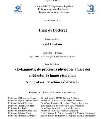خرید و دانلود نسخه کامل کتاب E-diagnosis of physical processes based on high  resolution methods,  Application : Wind turbine machines