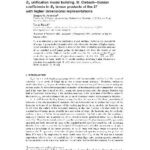 خرید و دانلود نسخه کامل کتاب E6 unification model building. III. Clebsch-Gordan coefficients in E6 tensor products of the 27 with higher dimensional representations