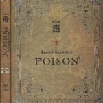 خرید و دانلود نسخه کامل کتاب 毒　Special Exhibition ～POISON～