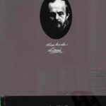 خرید و دانلود نسخه کامل کتاب 陀思妥耶夫斯基全集