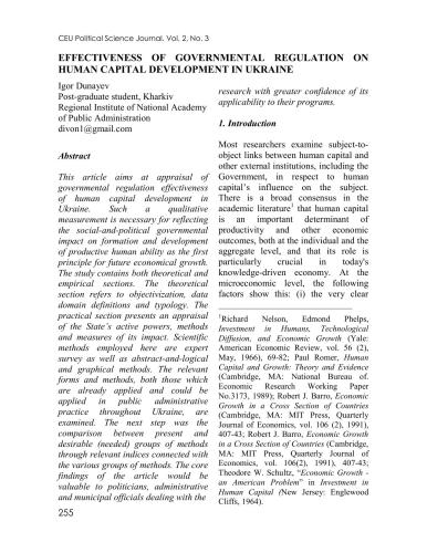 خرید و دانلود نسخه کامل کتاب Effectiveness of Governmental Regulation on Human Capital Development in Ukraine_68dd0f244407c.jpeg خرید و دانلود نسخه کامل کتاب Effectiveness of Governmental Regulation on Human Capital Development in Ukraine