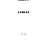 خرید و دانلود نسخه کامل کتاب Əfşar Sadiq bəy. Şeirləri