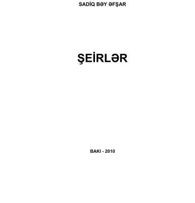 خرید و دانلود نسخه کامل کتاب Əfşar Sadiq bəy. Şeirləri