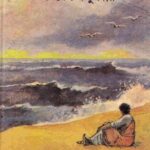 خرید و دانلود نسخه کامل کتاب Ekhono Somoy Achhe (এখনও সময় আছে)