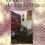 خرید و دانلود نسخه کامل کتاب El gozo de las letras: ensayos y artículos