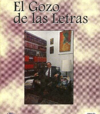 خرید و دانلود نسخه کامل کتاب El gozo de las letras: ensayos y artículos