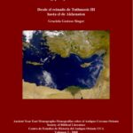 خرید و دانلود نسخه کامل کتاب El intercambio de bienes entre Egipto y Asia Anterior desde el reinado de Tuthmosis III hasta el de Akhenaton (Ancient Near Eastern Monographs 2)