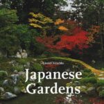 خرید و دانلود نسخه کامل کتاب El Jardin Japones