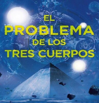 خرید و دانلود نسخه کامل کتاب El problema de los Tres Cuerpos