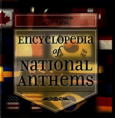 خرید و دانلود نسخه کامل کتاب Encyclopedia of National Anthems