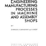 خرید و دانلود نسخه کامل کتاب Engineering Manufacturing Processes in Machine and Assembly Shops
