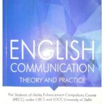 خرید و دانلود نسخه کامل کتاب English Communication Theory And Practice