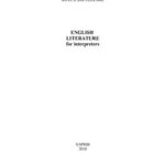 خرید و دانلود نسخه کامل کتاب English Literature for interpreters