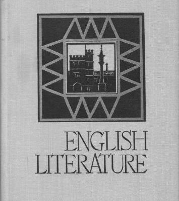 خرید و دانلود نسخه کامل کتاب English Literature