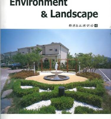 خرید و دانلود نسخه کامل کتاب Environment & Landscape