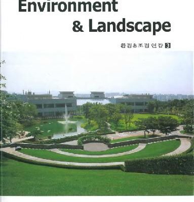 خرید و دانلود نسخه کامل کتاب Environment & Landscape