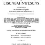 خرید و دانلود نسخه کامل کتاب Enzyklopädie des Eisenbahnwesens / Personentunnel – Schynige Platte-Bahn