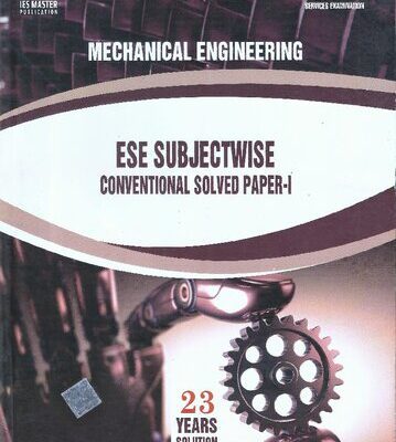 خرید و دانلود نسخه کامل کتاب ESE(Mains)-Mechanical Engineering: Volume 1
