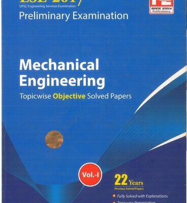 خرید و دانلود نسخه کامل کتاب ESE(Prelims)-Mechanical Engineering-Volume 1