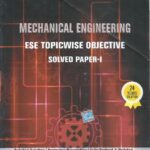 خرید و دانلود نسخه کامل کتاب ESE(Prelims)-Mechanical Engineering-Volume 1