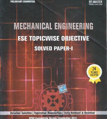 خرید و دانلود نسخه کامل کتاب ESE(Prelims)-Mechanical Engineering-Volume 1