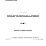 خرید و دانلود نسخه کامل کتاب Eurocode 1 – Actions sur les structures – Partie 1-1 : Actions générales Poids volumiques, poids propres, charges d’exploitation des bâtiments