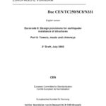 خرید و دانلود نسخه کامل کتاب Eurocode 8: Design provisions for earthquake resistance of structures Part 6: Towers, masts and chimneys