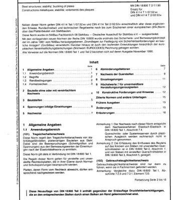 خرید و دانلود نسخه کامل کتاب Eurocodes