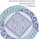 خرید و دانلود نسخه کامل کتاب Exploring the Greek Mosaic: A Guide to Intercultural Communication in Greece (The Interact Series)