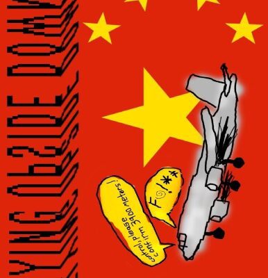 خرید و دانلود نسخه کامل کتاب Flying Upside Down