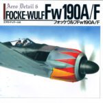 خرید و دانلود نسخه کامل کتاب Focke-Wulf Fw 190A/F – Aero Detail 6