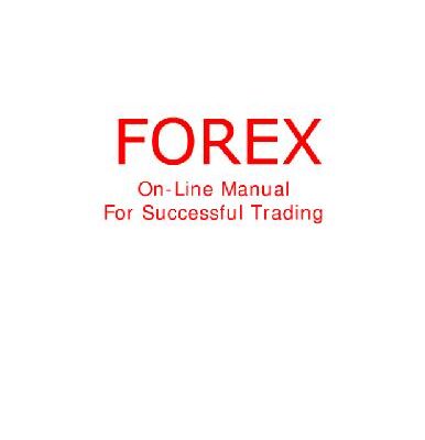 خرید و دانلود نسخه کامل کتاب Forex Manual