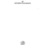 خرید و دانلود نسخه کامل کتاب Form and Content in Homer