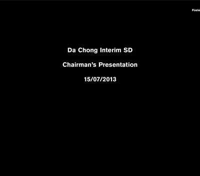 خرید و دانلود نسخه کامل کتاب Foster + Partners:深圳华润万象天地设计报告 2013 Jul 13 Da Chong Interim SD Chairman’s Presentation